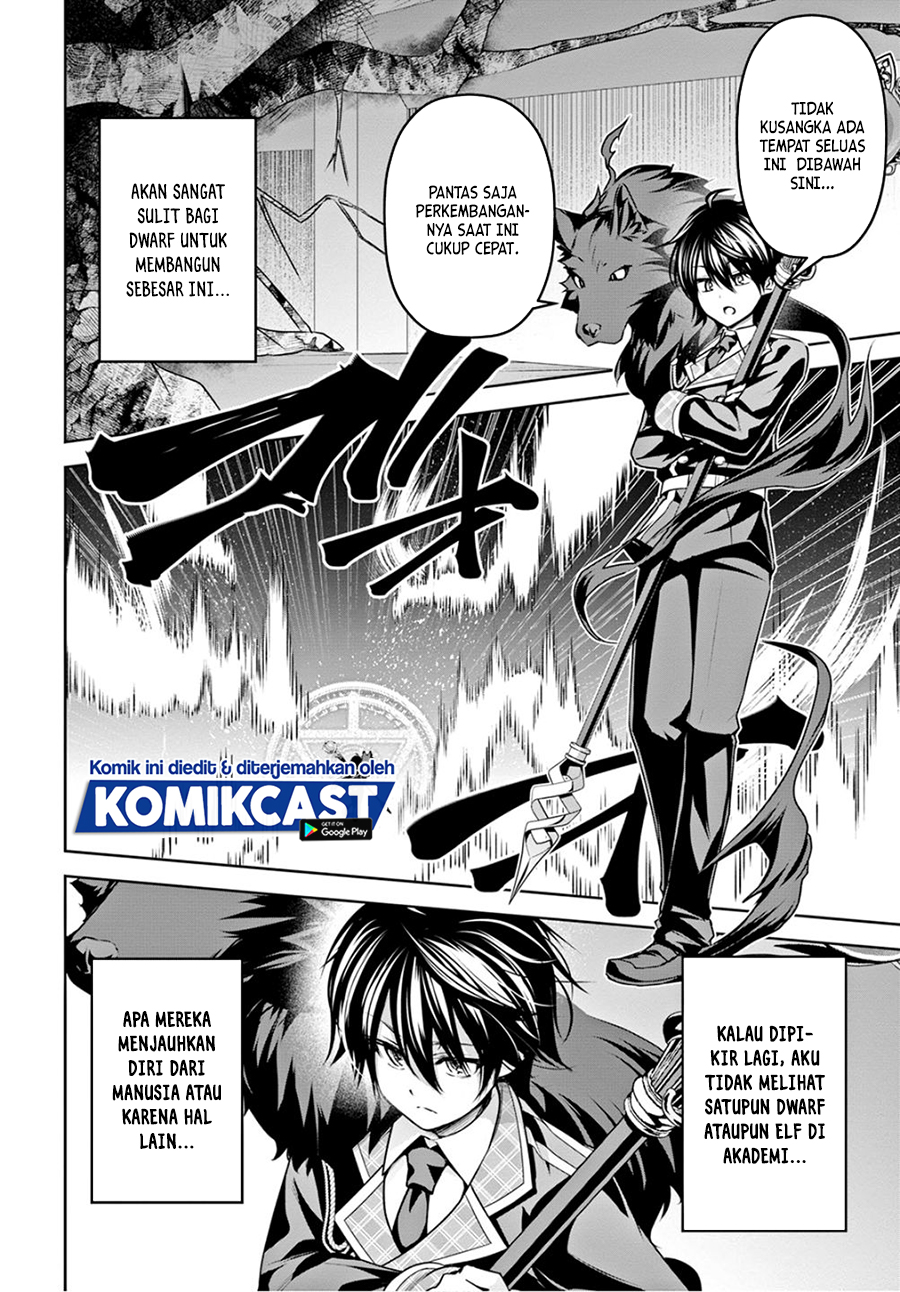 Demon’s Sword Master of Excalibur School